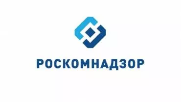 РКН заблокировал СМИ и сайты Украины 