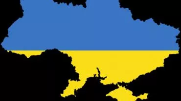 В Госдепе США перевернули флаг Украины в сообщении о Крыме