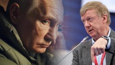 Ветеран КГБ рассказал, кто помог бежать Чубайсу: "Он не действовал в одиночку, его соратники до сих пор в правительстве"