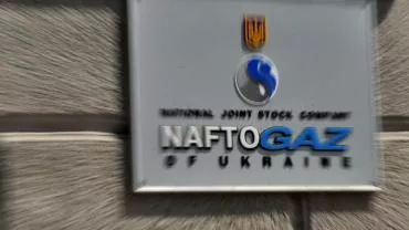 "Нафтогаз" отключает подачу газа на оккупированную территорию Донбасса