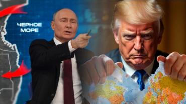 "Путин заберёт Европу, Кавказ и Турцию". Прогноз от Newsweek оценили эксперты. Что достанется США и Китаю?