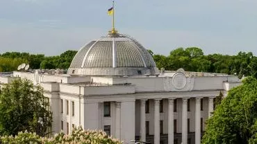 МВФ получил "конституционное большинство" в Верховной раде Украины