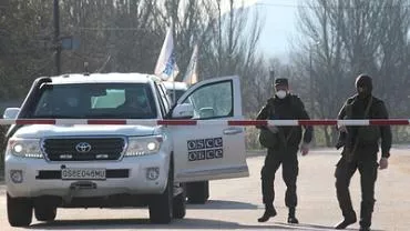 У штаб-квартиры ОБСЕ в Донецке установили знак "Слепые пешеходы"