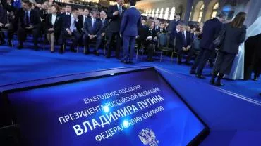 Путин не выступит с посланием Федеральному собранию в 2022 году – "Ъ"