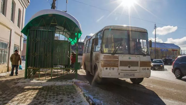 В ДНР запустили автобусный маршрут в освобожденные районы