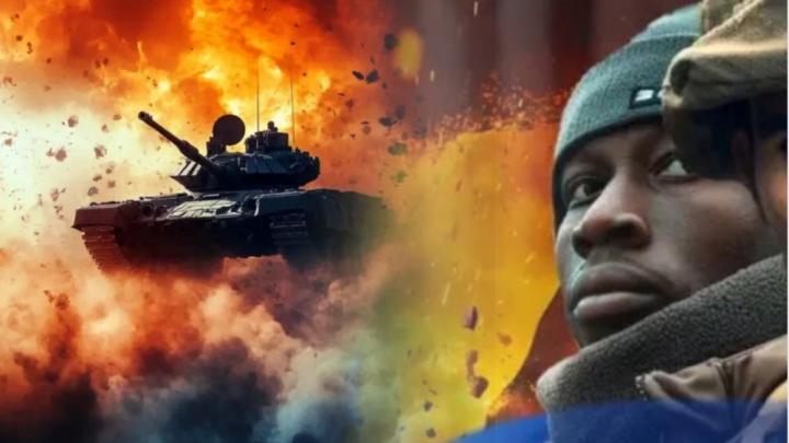 Лежал под танком с автоматом и крестом: Африканец на СВО 12 дней один держал оборону