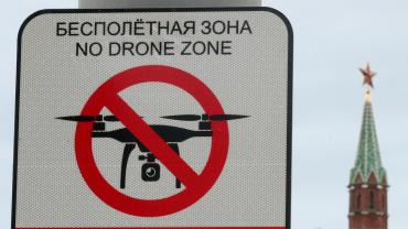 В Подмосковье российская ПВО уничтожила второй за утро украинский беспилотник