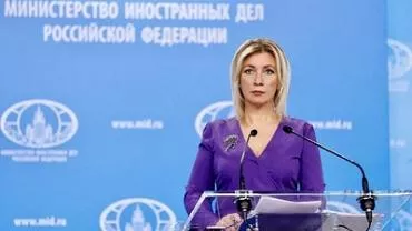 С Киевом невозможно обсуждать никакие инициативы – Захарова