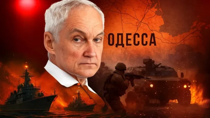 Белоусов приговорил Одессу: Паромы вспыхнули. США затеяли игру за спиной у России. Новые ракеты ввели в ступор. СВОдки с фронта