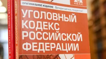 Следком РФ подтвердил атаку украинского беспилотника в Горловке