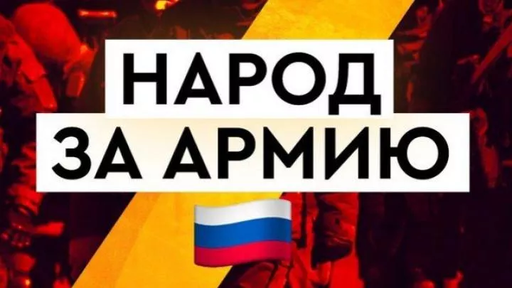 В Петербурге поддержат спецоперацию на Украине возложением цветов к Колонне Славы