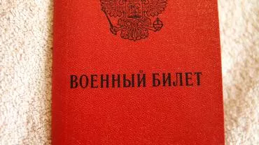 В России объяснили причину отсутствия списка погибших мобилизованных в Макеевке