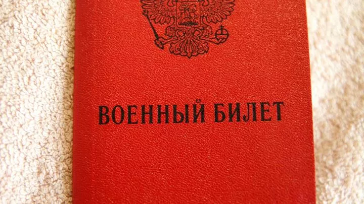 В России объяснили причину отсутствия списка погибших мобилизованных в Макеевке