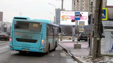 В Донецке под обстрел ВСУ попал маршрутный автобус