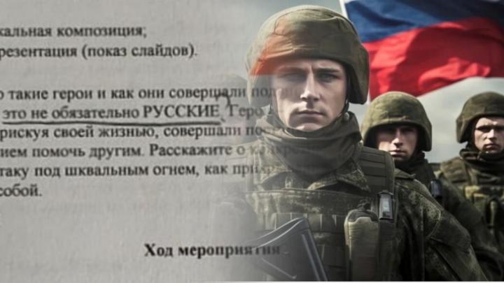 Героизм – это не обязательно русские: Чему учат в московской армянской школе?