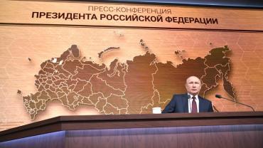 Миссия России и бал вампиров, который заканчивается. Путин завёл "часы" 