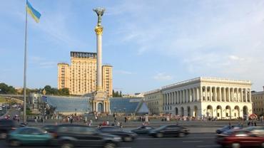 В центре Киева прошел митинг родственников пропавших без вести солдат ВСУ