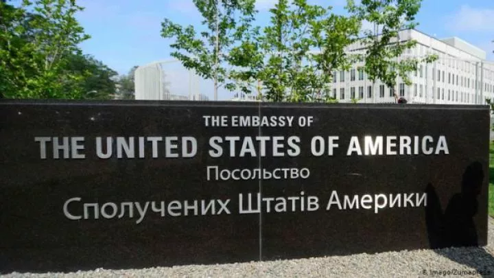 Украина готовит теракты против посольств США и стран Запада – Минобороны РФ