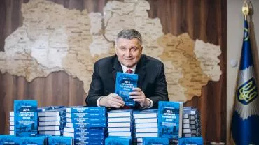 «Украина лучше Польши»: Аваков напомнил Европе о важности Киева