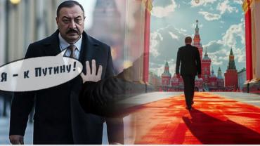 Алиеву не понравился выпад против "Садовода"? СМИ утверждают: "Это они по указке Кремля!"