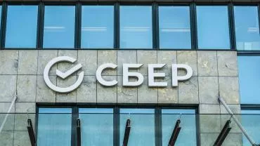 Сбербанк продал филиалы в Сербии, Венгрии и Словении