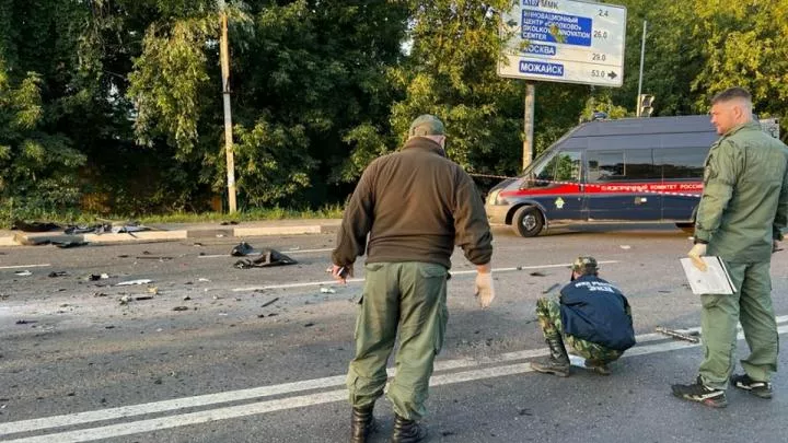 ФСБ опубликовала видео с убийцей Дарьи Дугиной