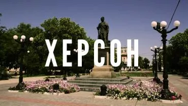 В Херсоне украинские террористы убили пророссийского активиста