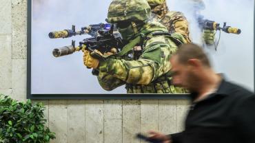 Основным направлением в зоне СВО является Запорожское – военный Дандыкин 