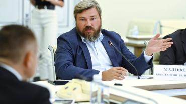 Константин Малофеев призвал резко ограничить миграцию в Россию