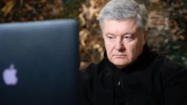 На Украине продолжат расследовать дело Порошенко 