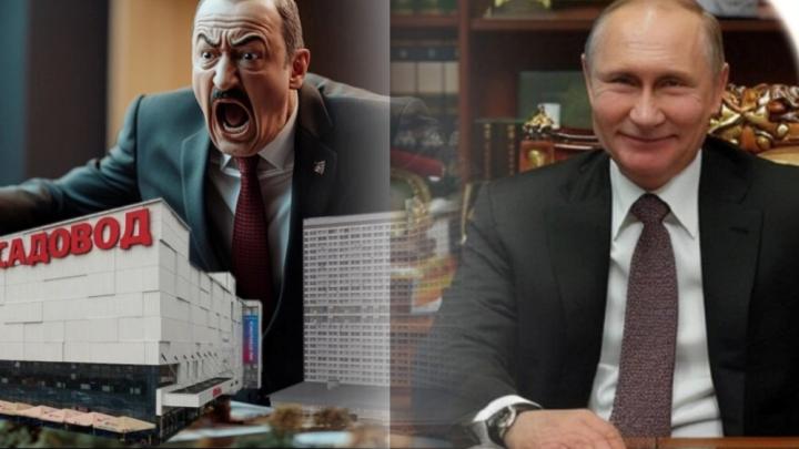 Алиева уже не остановить: начался большой демарш против России: План Баку открыт, а все козыри у Путина