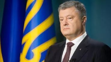 Порошенко обвинил Россию в миграционном кризисе на границе Польши и Белоруссии