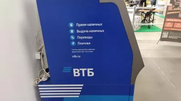 Потери неизбежны: экономист рассказал, чем обернутся новые санкции США для России