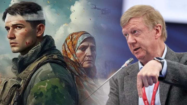Чеченцев реабилитировали, Чубайс ни в чём не виноват, а к русским есть вопросы: Что не так, сказала историк