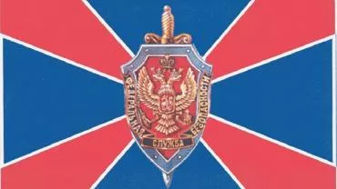 Сотрудники ФСБ задержали подозреваемого в пособничестве ВСУ жителя Хабаровска 