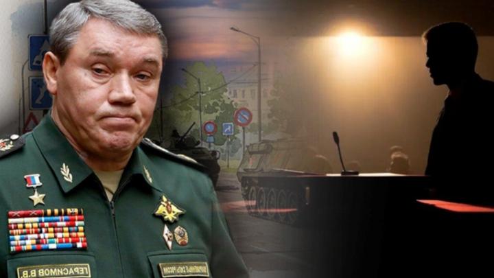 Герасимов сбежал, самолеты правительства готовят к эвакуации: После сообщения о панике в верхах появился Шойгу