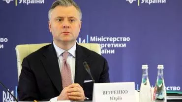 Витренко увидел преимущества украинской ГТС перед "Северным потоком — 2"