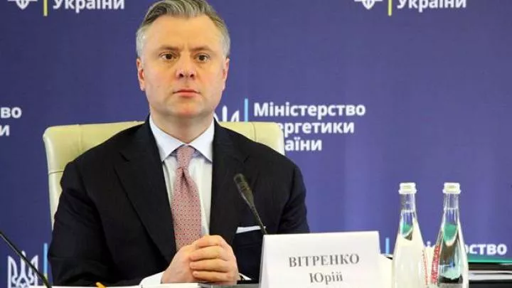 Витренко увидел преимущества украинской ГТС перед Северным потоком — 2