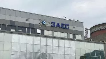 МАГАТЭ сообщает о мощных взрывах вблизи Запорожской АЭС