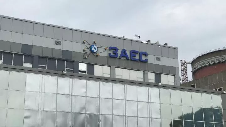 МАГАТЭ сообщает о мощных взрывах вблизи Запорожской АЭС