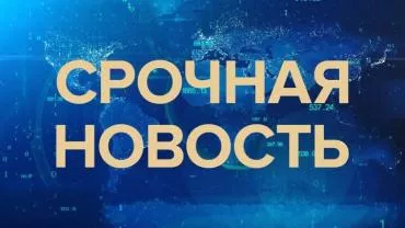 Глава ЛНР анонсировал референдум о вхождении республики в состав России