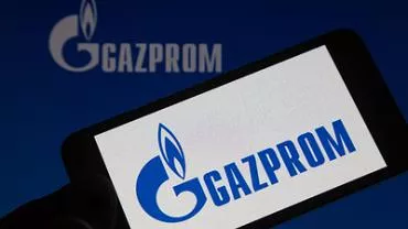 В "Газпроме" оценили запасы газа в украинских подземных хранилищах