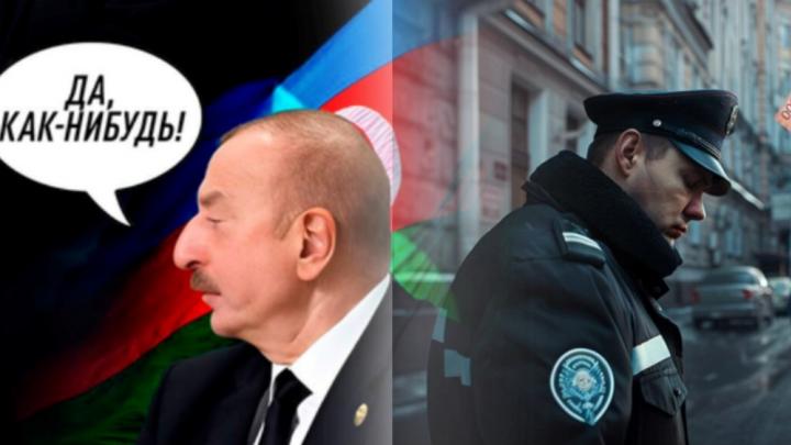 Алиева предупредили о зачистке Садовода? Бывший опер сказал: У них прав в два раза больше, чем у полиции