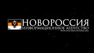 ВС России не позволили ВСУ форсировать Днепр под Херсоном – власти