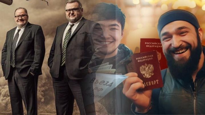 Олигархи порешали: Мигрантам – полный соцпакет и пенсии, а сельской учительнице – 16 тыс. руб.