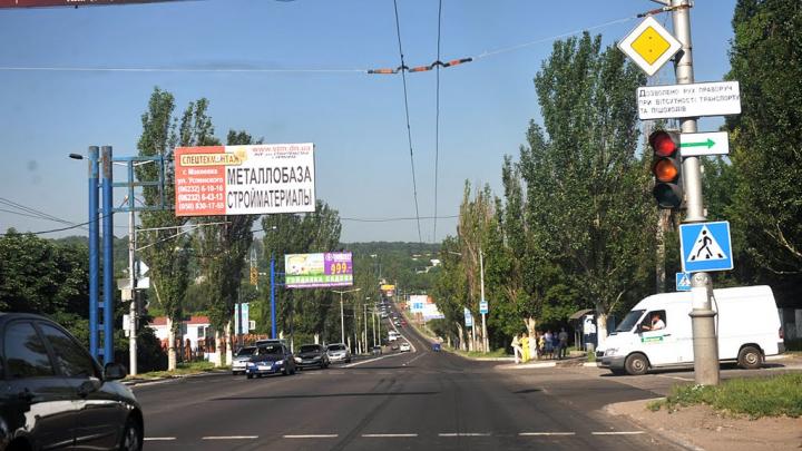 Фото: въезд в Макеевку (из архива автора)