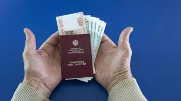 Российские пенсионеры смогут получить доплаты в 2022 году