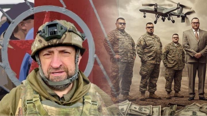 Сладков спросил у депутата в донецком ресторане: Ты воюешь или нет? Эксперт: Потусил в гостинице, потом еще и медаль дадут