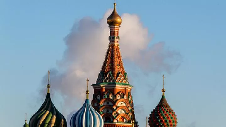 Одна держава, один народ, один язык, одна Церковь, одна Вера