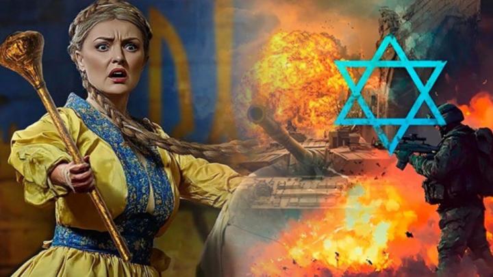 Бывший продюсер Зеленского сдала планы Израиля на Украину?